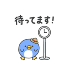 毎日使える！まるいペンギン（敬語）（個別スタンプ：32）