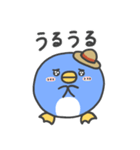 毎日使える！まるいペンギン（敬語）（個別スタンプ：35）