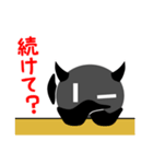 まるいけどまるくない悪魔 7（個別スタンプ：18）