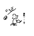 しょごの手作り（個別スタンプ：2）