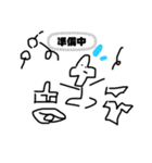 しょごの手作り（個別スタンプ：3）