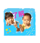 いちりお兄弟スタンプ（個別スタンプ：1）