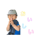 いちりお兄弟スタンプ（個別スタンプ：13）