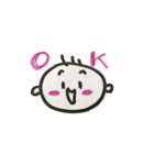 ジミー坊や（個別スタンプ：3）