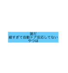 体重はかれスタンプ（個別スタンプ：22）