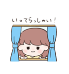 脱力系女の子（個別スタンプ：8）