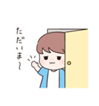 脱力系女の子（個別スタンプ：9）