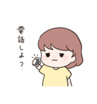 脱力系女の子（個別スタンプ：14）