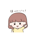 脱力系女の子（個別スタンプ：22）