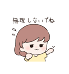 脱力系女の子（個別スタンプ：24）