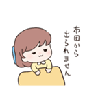 脱力系女の子（個別スタンプ：28）