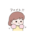 脱力系女の子（個別スタンプ：29）