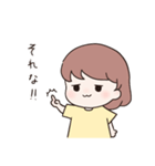 脱力系女の子（個別スタンプ：31）