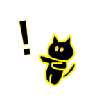 Cyber Cats（個別スタンプ：7）