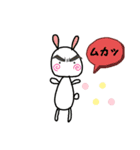 普段使い・スタンプ（個別スタンプ：2）