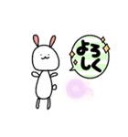 普段使い・スタンプ（個別スタンプ：3）