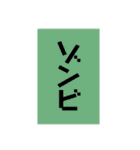 四角い世界で生きている者たちへ（個別スタンプ：33）