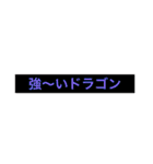 四角い世界で生きている者たちへ（個別スタンプ：36）