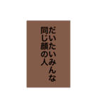 四角い世界で生きている者たちへ（個別スタンプ：37）