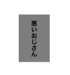 四角い世界で生きている者たちへ（個別スタンプ：40）