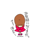感謝(女の子)（個別スタンプ：5）