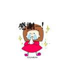 感謝(女の子)（個別スタンプ：6）