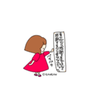感謝(女の子)（個別スタンプ：8）