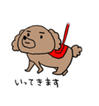 といぷーどるるるるる（個別スタンプ：5）