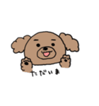 といぷーどるるるるる（個別スタンプ：6）