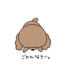 といぷーどるるるるる（個別スタンプ：10）