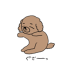 といぷーどるるるるる（個別スタンプ：12）