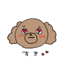 といぷーどるるるるる（個別スタンプ：14）