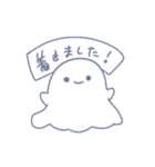 おばけのようなもの2（個別スタンプ：1）