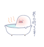 おばけのようなもの2（個別スタンプ：2）