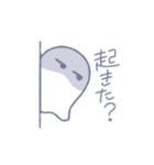 おばけのようなもの2（個別スタンプ：32）