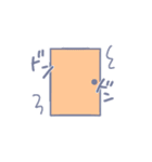 おばけのようなもの2（個別スタンプ：35）