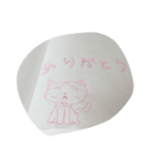 ねこちゃんいっぱい（個別スタンプ：6）