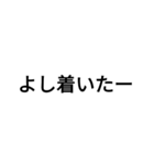 文字打つのめんどくさい人用（個別スタンプ：15）