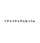 文字打つのめんどくさい人用（個別スタンプ：22）