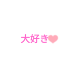 文字打つのめんどくさい人用（個別スタンプ：23）