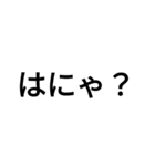 文字打つのめんどくさい人用（個別スタンプ：34）