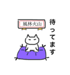 日常ぬっこ（個別スタンプ：19）