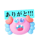 世紀末事件的日常会話（個別スタンプ：18）