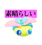 世紀末事件的日常会話（個別スタンプ：29）