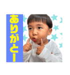 おちびちゃんたち。（個別スタンプ：5）