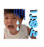 おちびちゃんたち。（個別スタンプ：8）