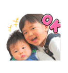 おちびちゃんたち。（個別スタンプ：9）