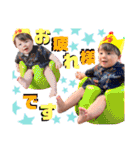 おちびちゃんたち。（個別スタンプ：12）