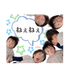 おちびちゃんたち。（個別スタンプ：18）
