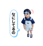 おちびちゃんたち。（個別スタンプ：19）